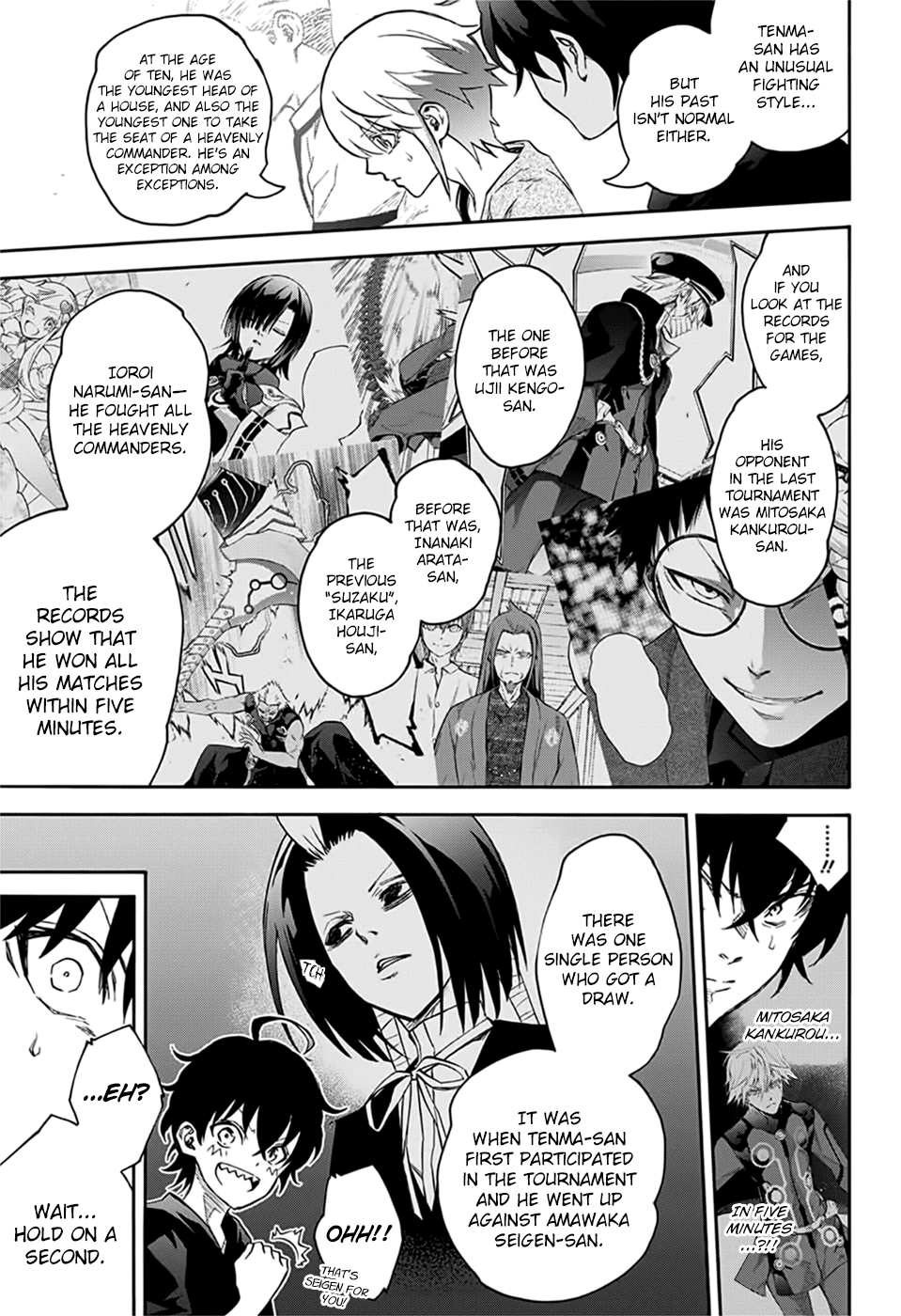 Sousei no Onmyouji Chapter 48 page 5 - Chapter 48: King Of Solitude
