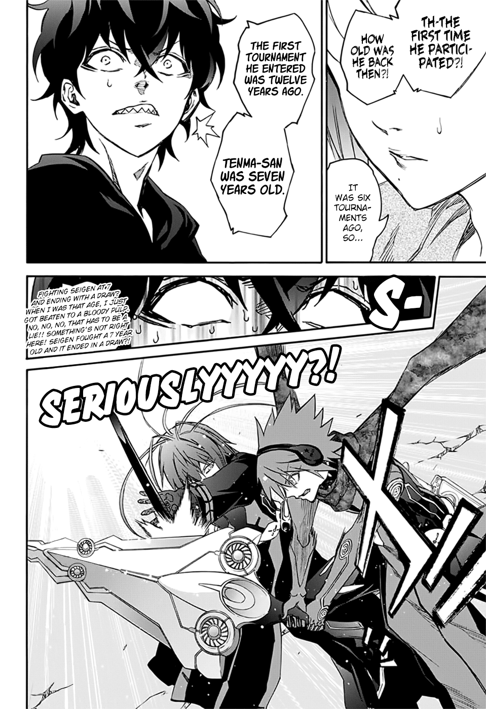 Sousei no Onmyouji Chapter 48 page 6 - Chapter 48: King Of Solitude
