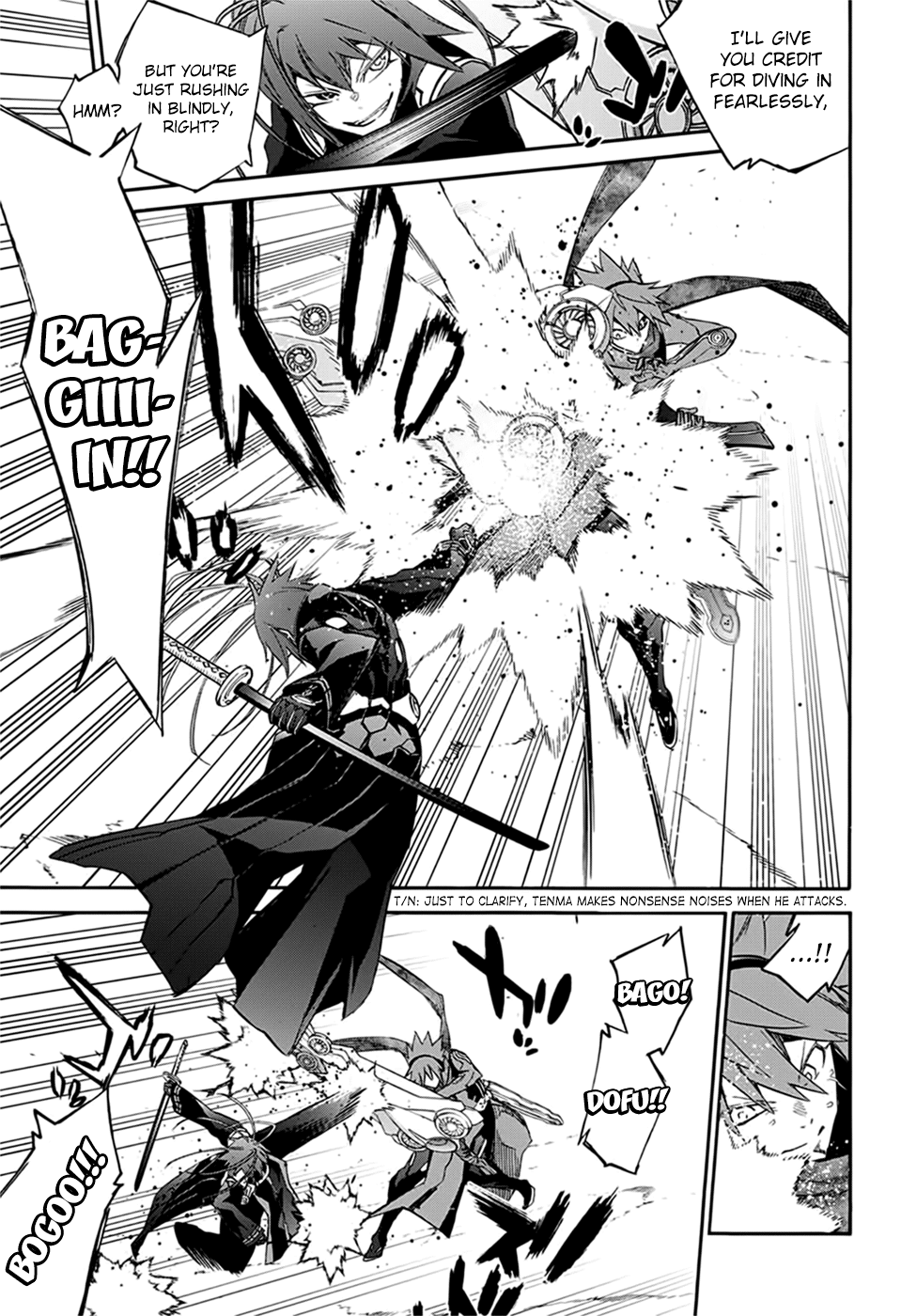 Sousei no Onmyouji Chapter 48 page 7 - Chapter 48: King Of Solitude
