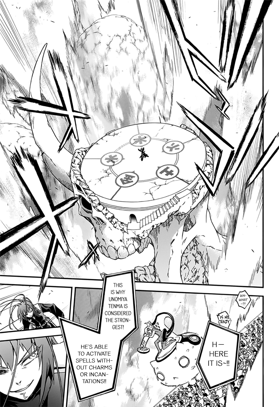 Sousei no Onmyouji Chapter 48 page 9 - Chapter 48: King Of Solitude