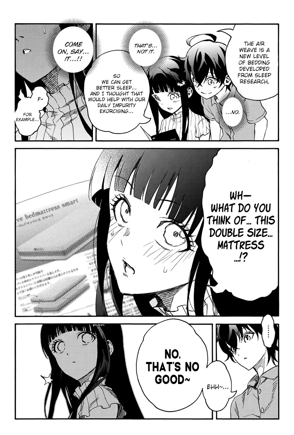 Sousei no Onmyouji Chapter 49.1 page 4 - Chapter 49.1: Mattress Extra