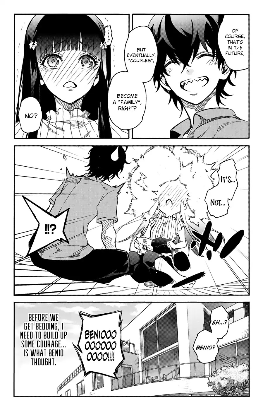 Sousei no Onmyouji Chapter 49.1 page 6 - Chapter 49.1: Mattress Extra