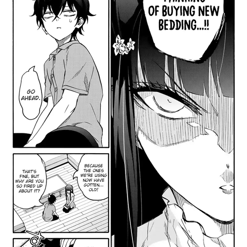 Sousei no Onmyouji Chapter 49.1: Mattress Extra cover