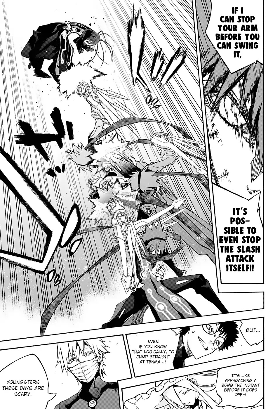 Sousei no Onmyouji Chapter 49 page 10 - Chapter 49: The End Of The Party