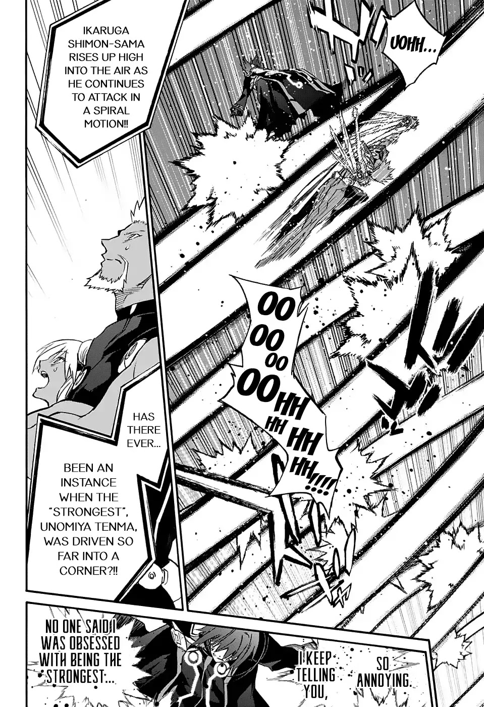 Sousei no Onmyouji Chapter 49 page 11 - Chapter 49: The End Of The Party