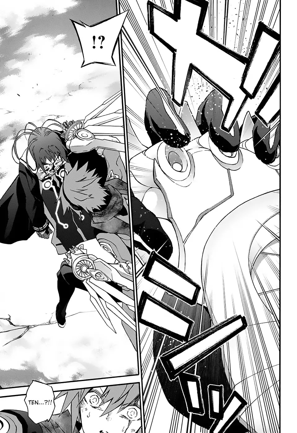 Sousei no Onmyouji Chapter 49 page 14 - Chapter 49: The End Of The Party