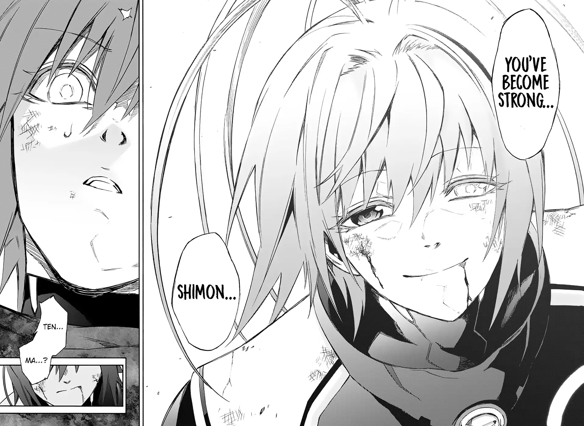 Sousei no Onmyouji Chapter 49 page 15 - Chapter 49: The End Of The Party