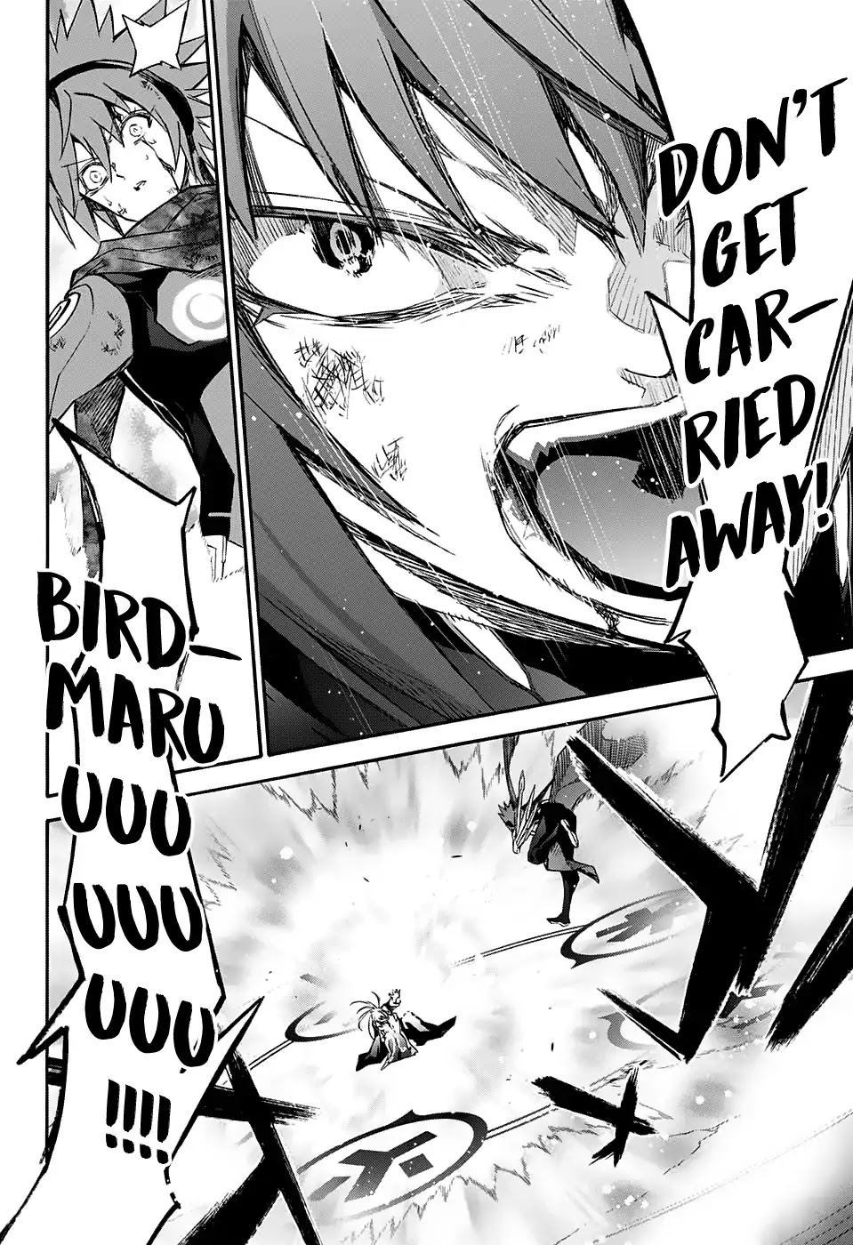 Sousei no Onmyouji Chapter 49 page 16 - Chapter 49: The End Of The Party