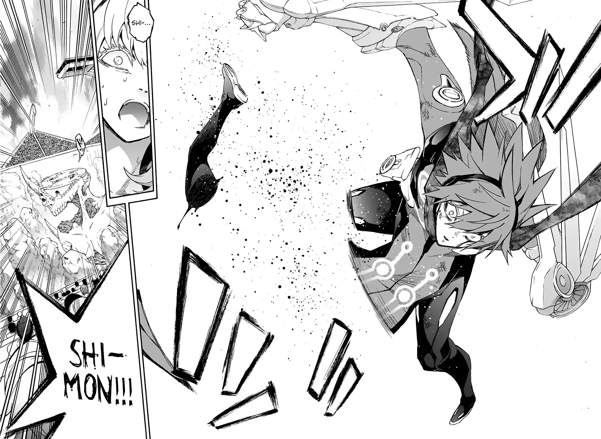 Sousei no Onmyouji Chapter 49 page 21 - Chapter 49: The End Of The Party