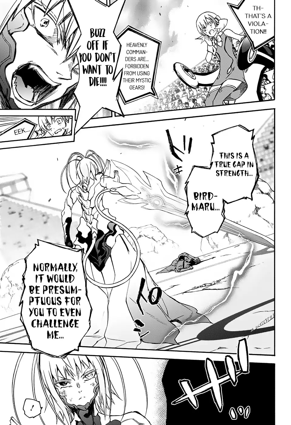 Sousei no Onmyouji Chapter 49 page 23 - Chapter 49: The End Of The Party