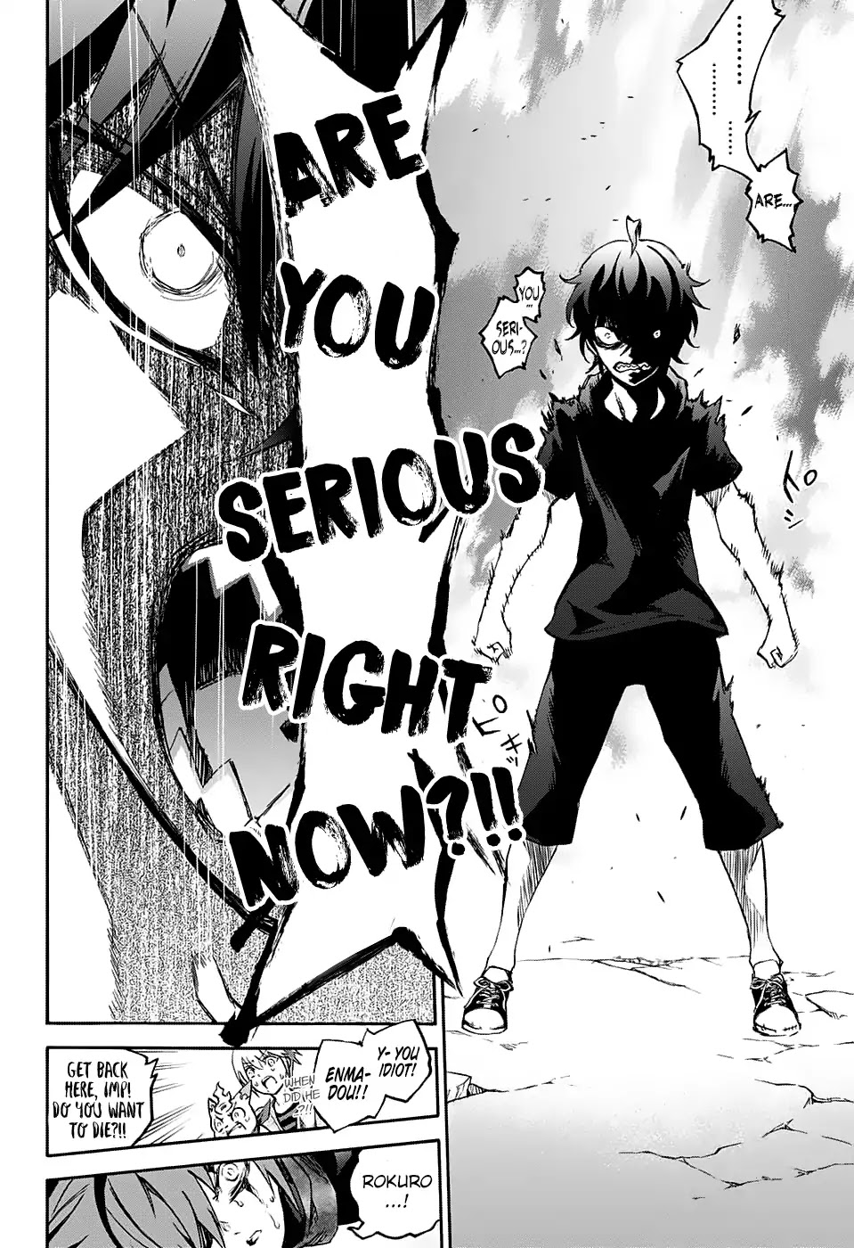 Sousei no Onmyouji Chapter 49 page 24 - Chapter 49: The End Of The Party