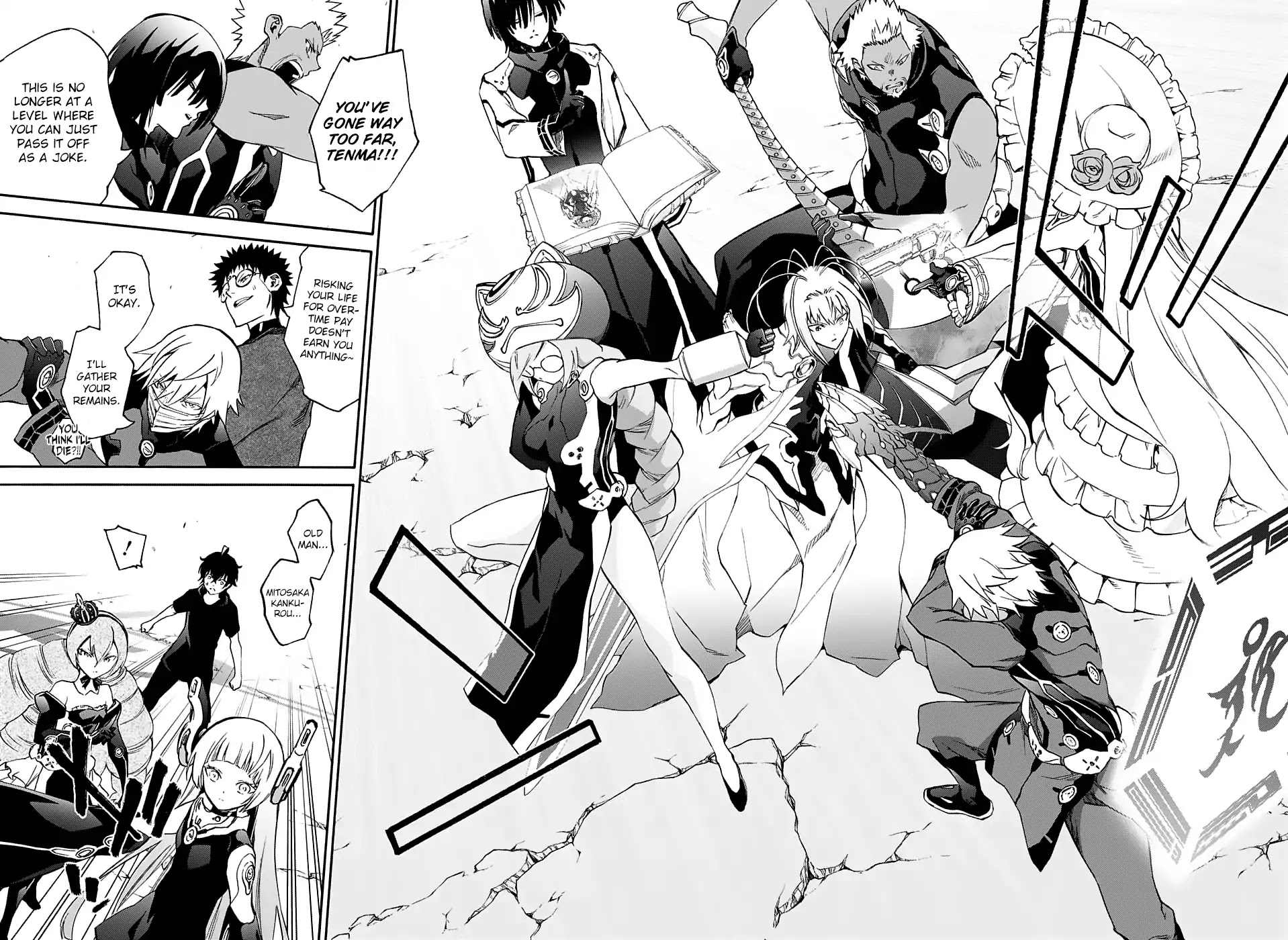 Sousei no Onmyouji Chapter 49 page 26 - Chapter 49: The End Of The Party
