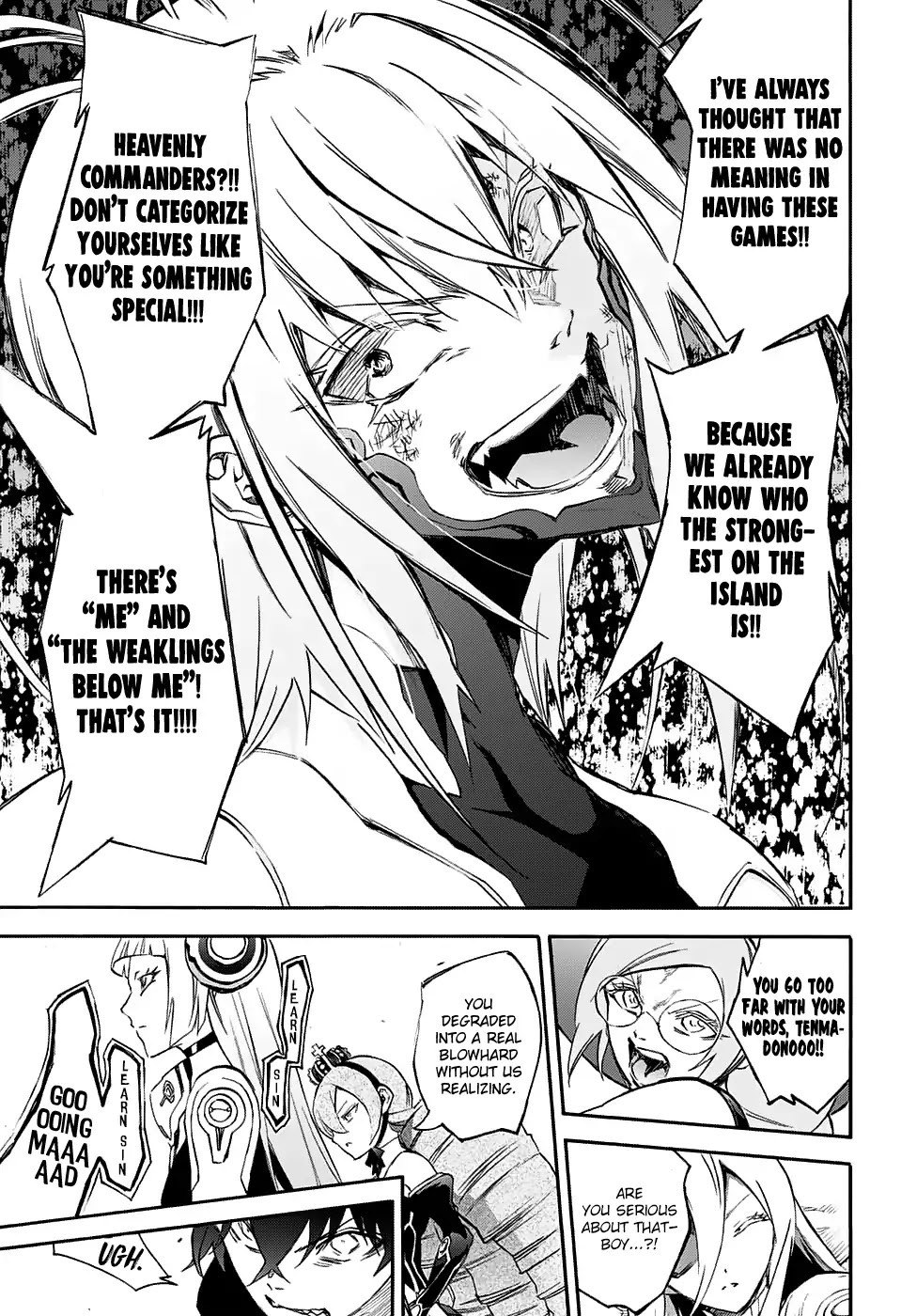 Sousei no Onmyouji Chapter 49 page 28 - Chapter 49: The End Of The Party