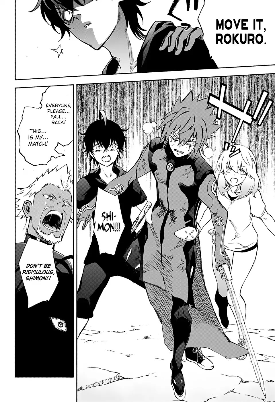 Sousei no Onmyouji Chapter 49 page 29 - Chapter 49: The End Of The Party