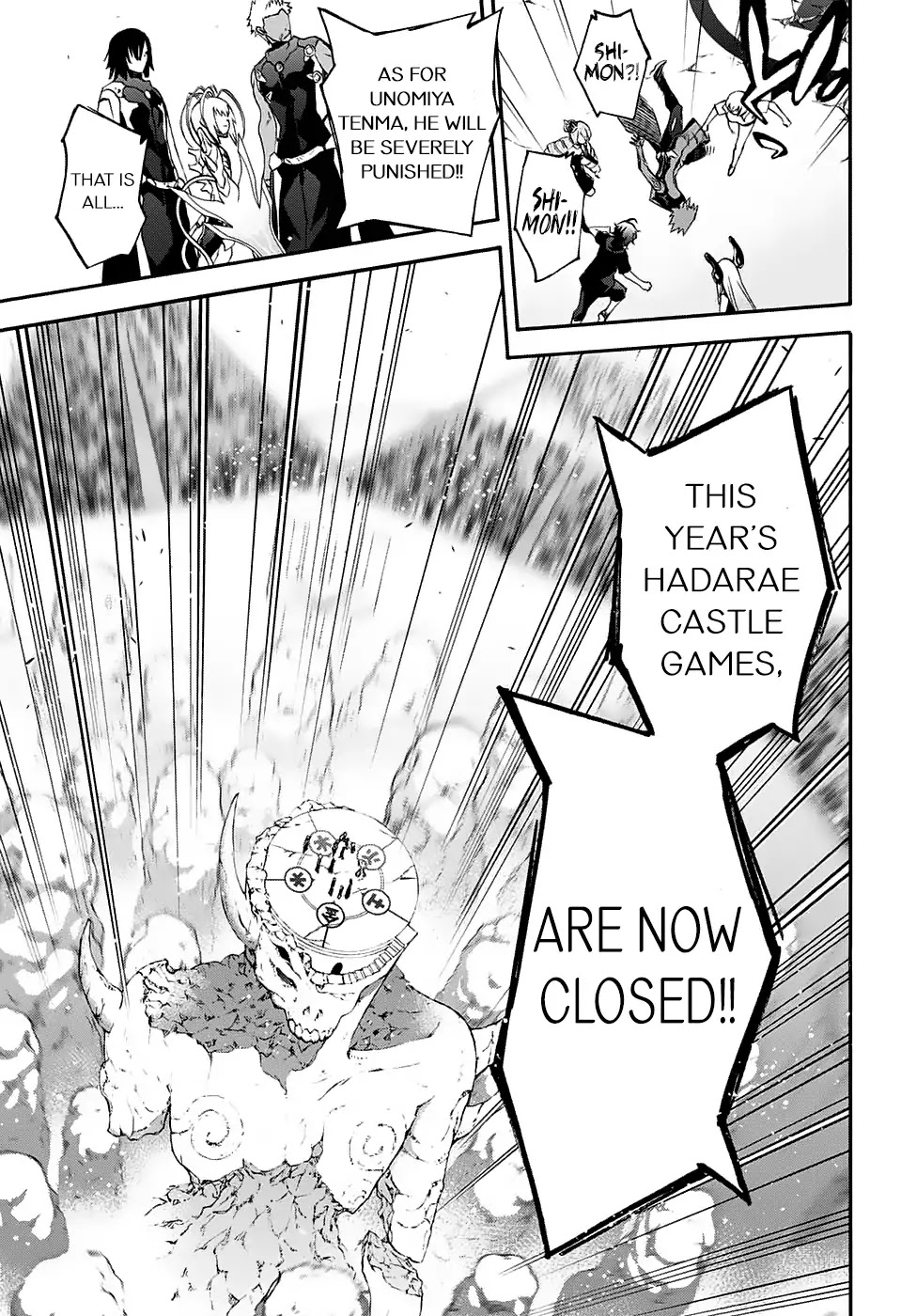 Sousei no Onmyouji Chapter 49 page 32 - Chapter 49: The End Of The Party