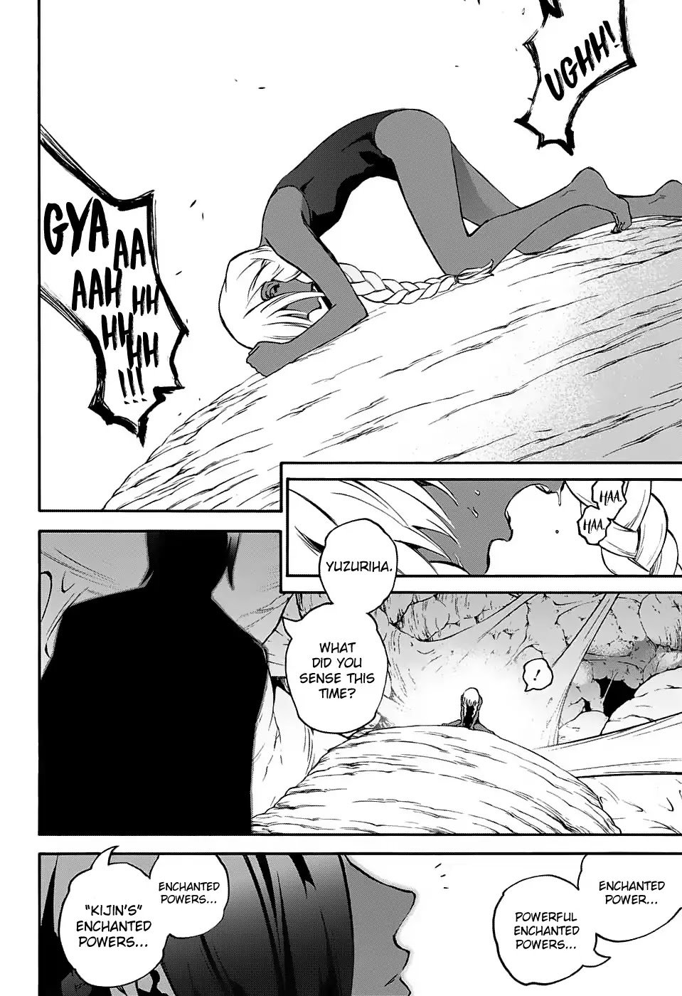 Sousei no Onmyouji Chapter 49 page 37 - Chapter 49: The End Of The Party