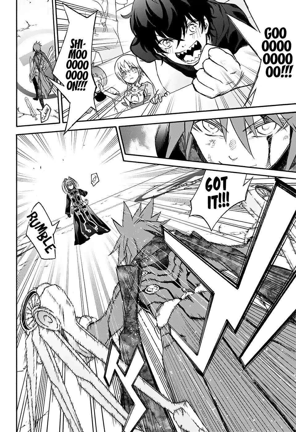 Sousei no Onmyouji Chapter 49 page 5 - Chapter 49: The End Of The Party
