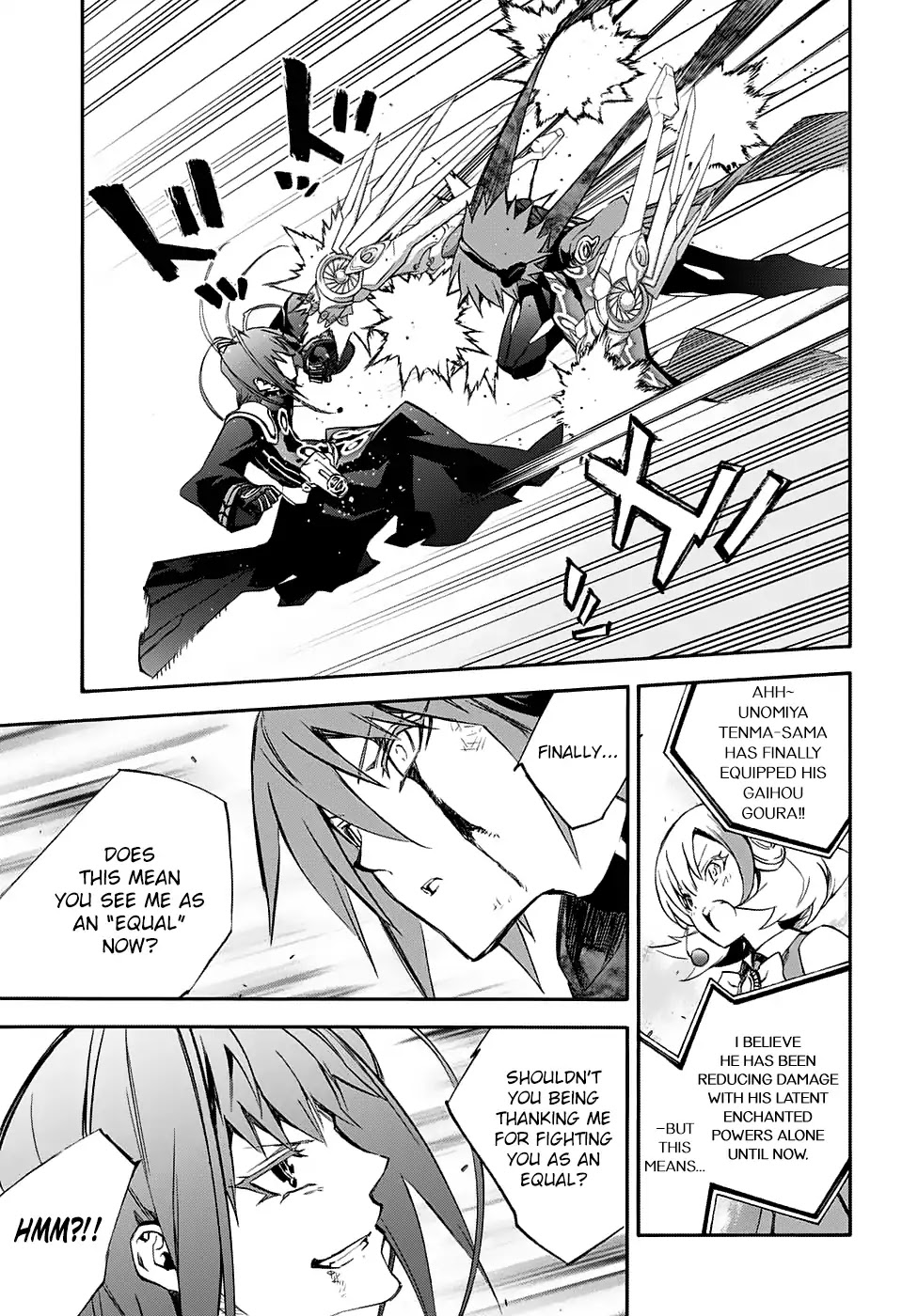 Sousei no Onmyouji Chapter 49 page 6 - Chapter 49: The End Of The Party