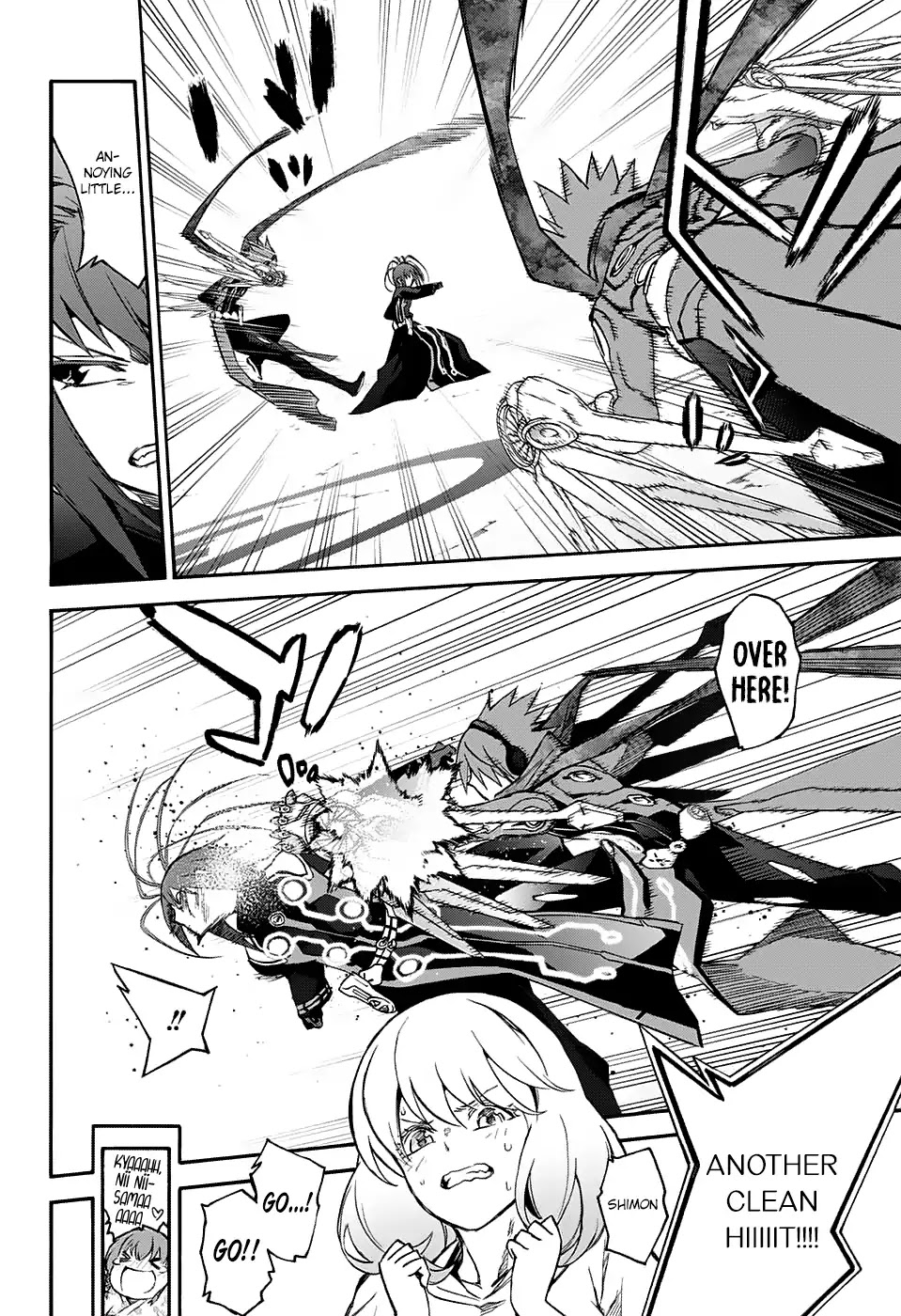 Sousei no Onmyouji Chapter 49 page 7 - Chapter 49: The End Of The Party