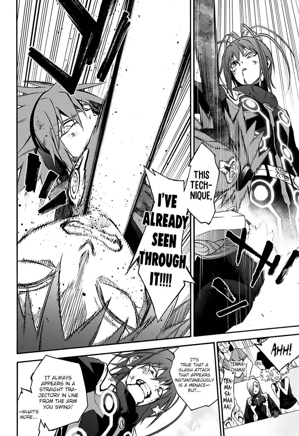Sousei no Onmyouji Chapter 49 page 9 - Chapter 49: The End Of The Party