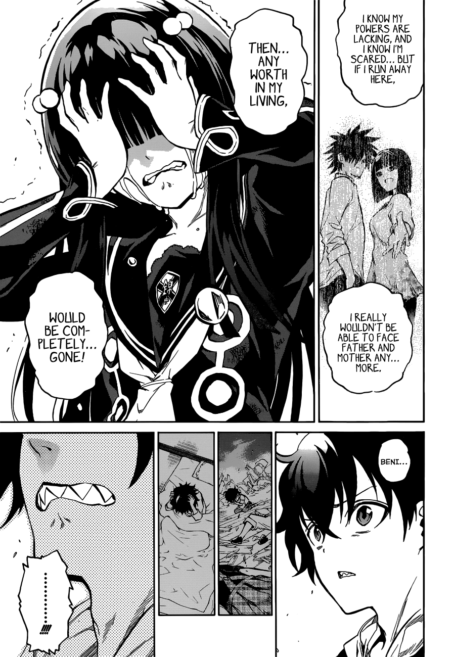Sousei no Onmyouji Chapter 5 page 12 - Chapter 5: Your Courage, My Courage