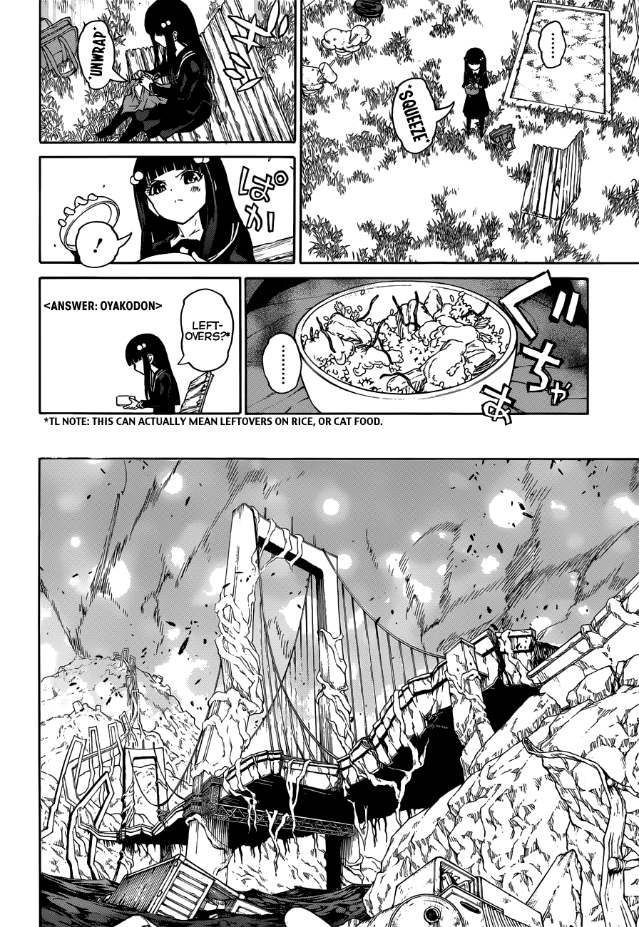 Sousei no Onmyouji Chapter 5 page 15 - Chapter 5: Your Courage, My Courage