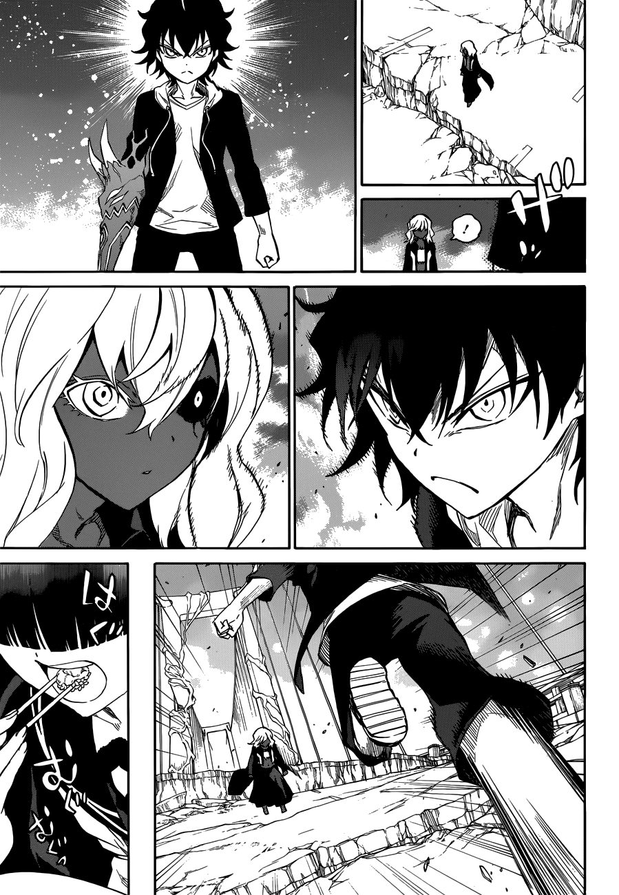 Sousei no Onmyouji Chapter 5 page 16 - Chapter 5: Your Courage, My Courage
