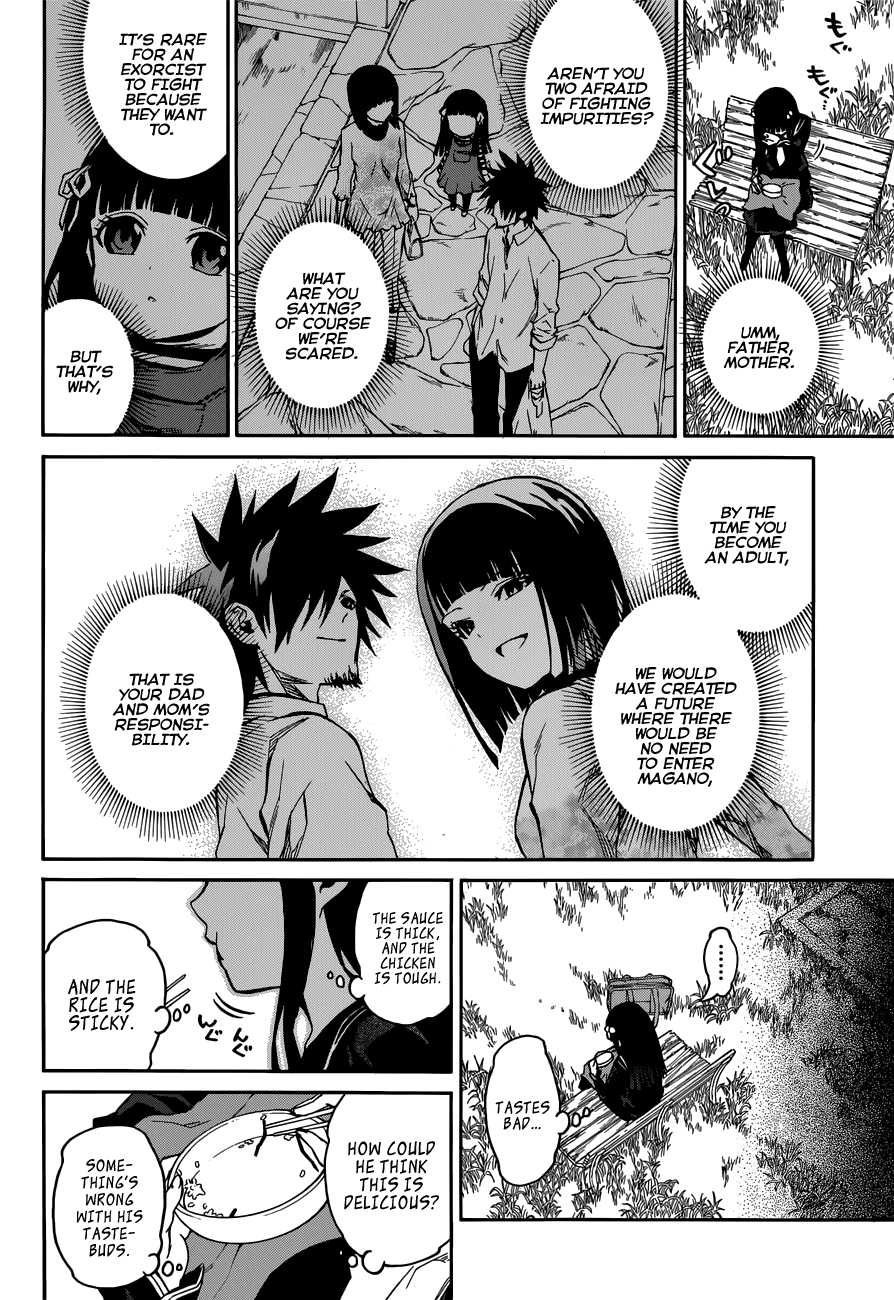 Sousei no Onmyouji Chapter 5 page 17 - Chapter 5: Your Courage, My Courage