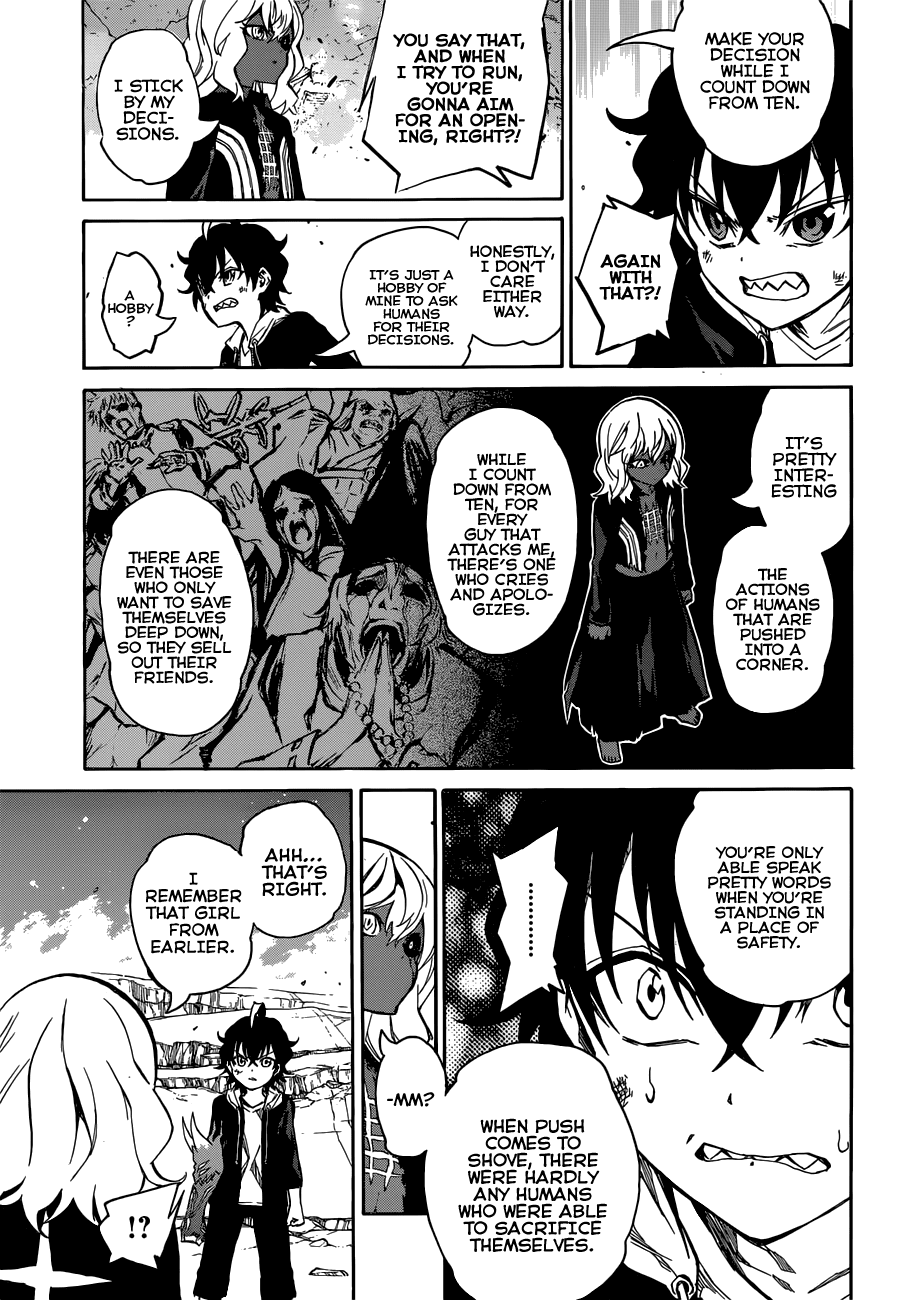 Sousei no Onmyouji Chapter 5 page 20 - Chapter 5: Your Courage, My Courage