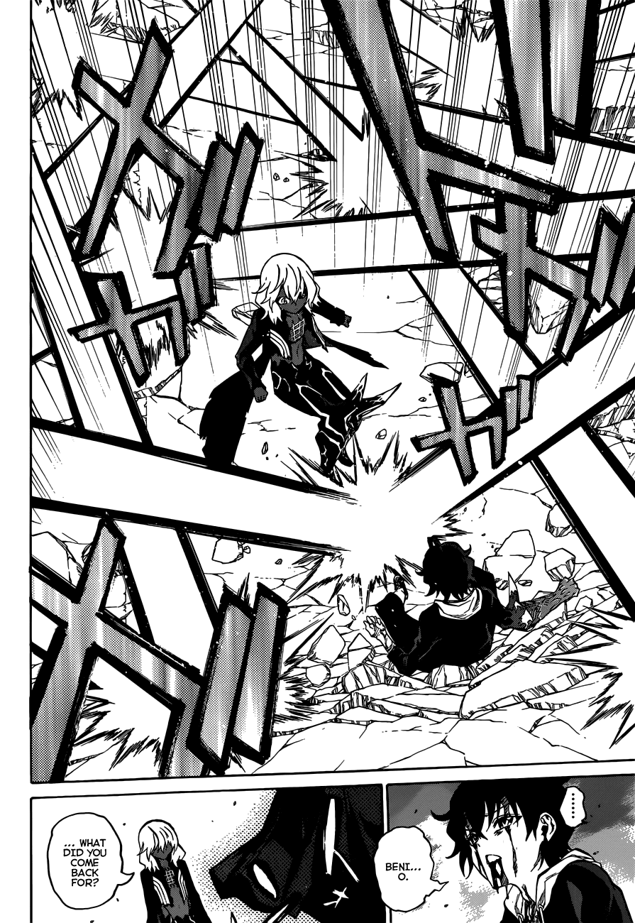 Sousei no Onmyouji Chapter 5 page 29 - Chapter 5: Your Courage, My Courage