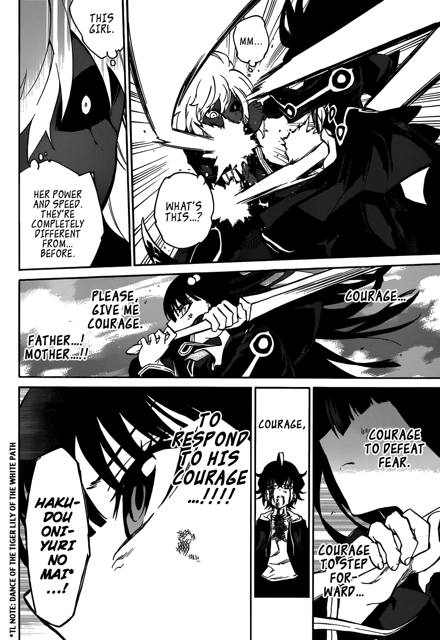 Sousei no Onmyouji Chapter 5 page 31 - Chapter 5: Your Courage, My Courage