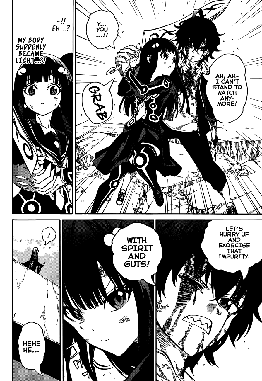 Sousei no Onmyouji Chapter 5 page 35 - Chapter 5: Your Courage, My Courage