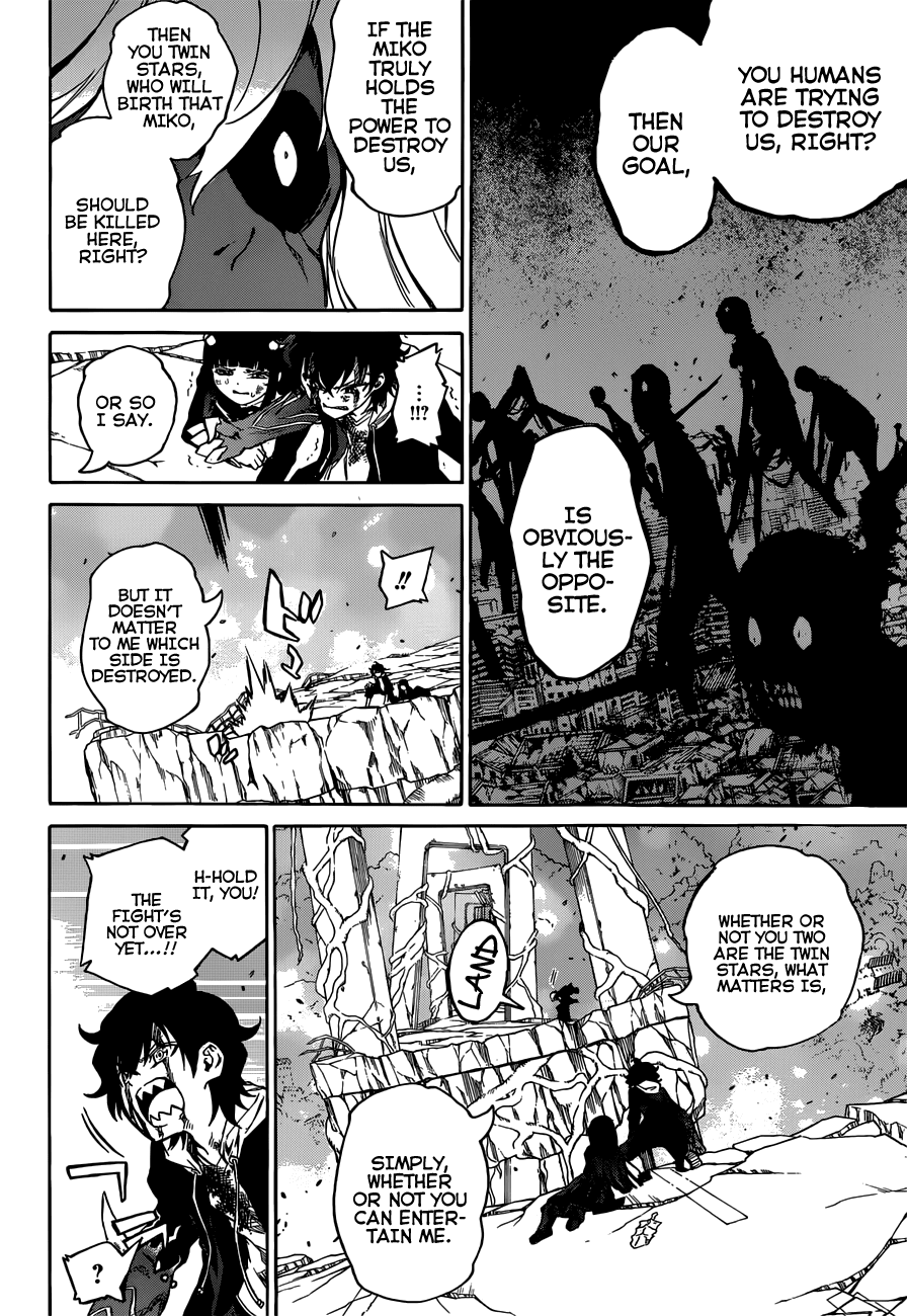 Sousei no Onmyouji Chapter 5 page 40 - Chapter 5: Your Courage, My Courage