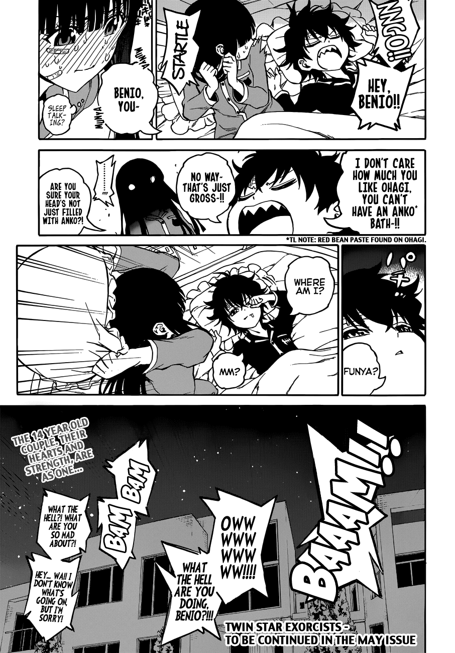 Sousei no Onmyouji Chapter 5 page 45 - Chapter 5: Your Courage, My Courage