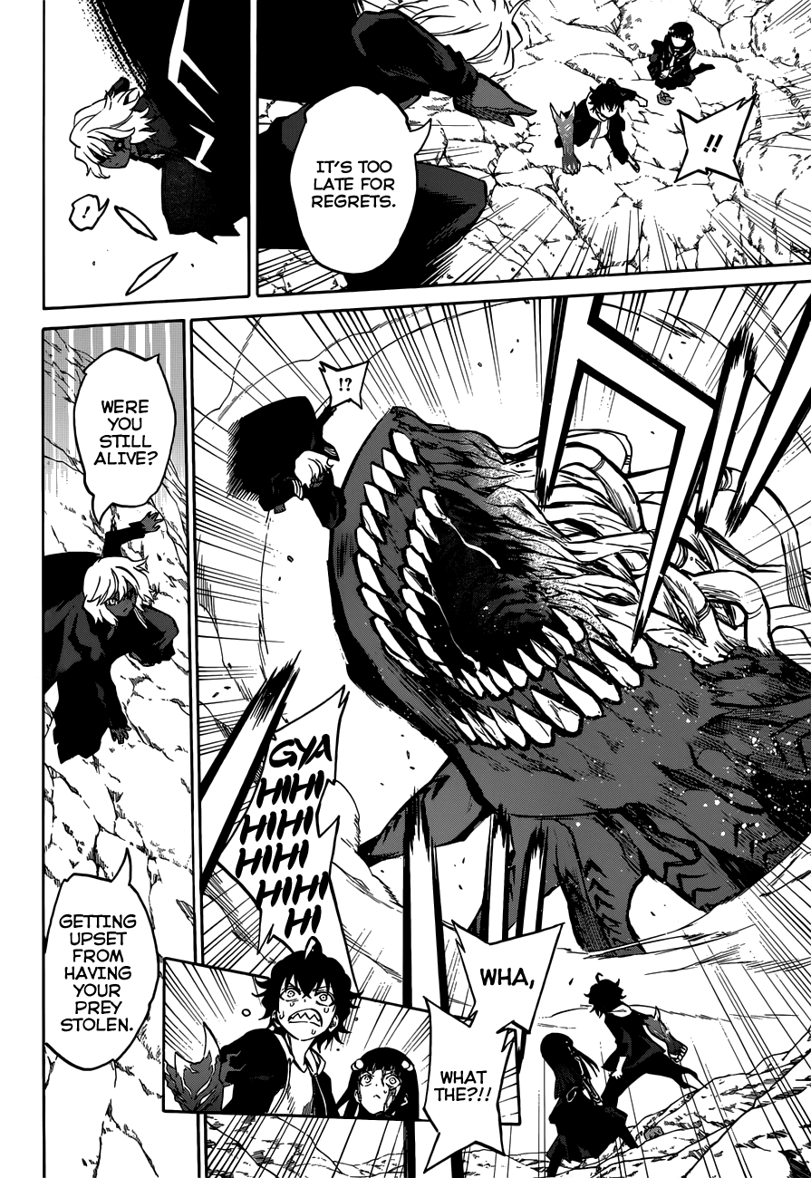 Sousei no Onmyouji Chapter 5 page 5 - Chapter 5: Your Courage, My Courage