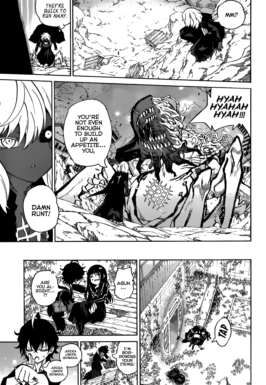 Sousei no Onmyouji Chapter 5 page 6 - Chapter 5: Your Courage, My Courage