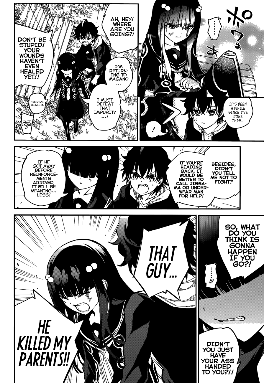Sousei no Onmyouji Chapter 5 page 7 - Chapter 5: Your Courage, My Courage