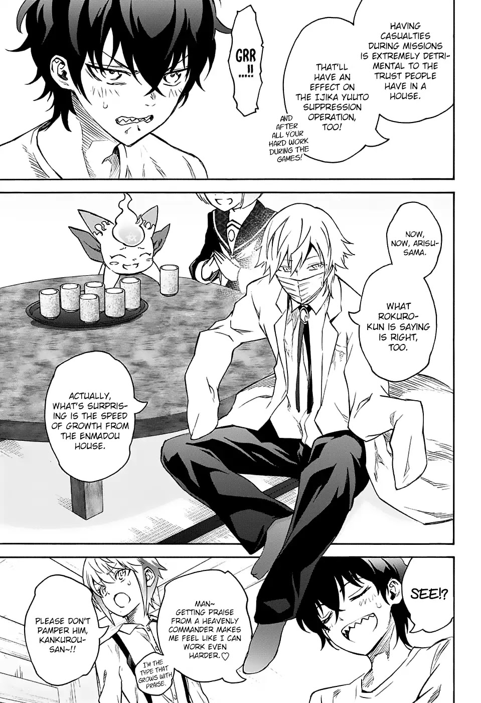 Sousei no Onmyouji Chapter 50 page 10 - Chapter 50: Hack and Slash