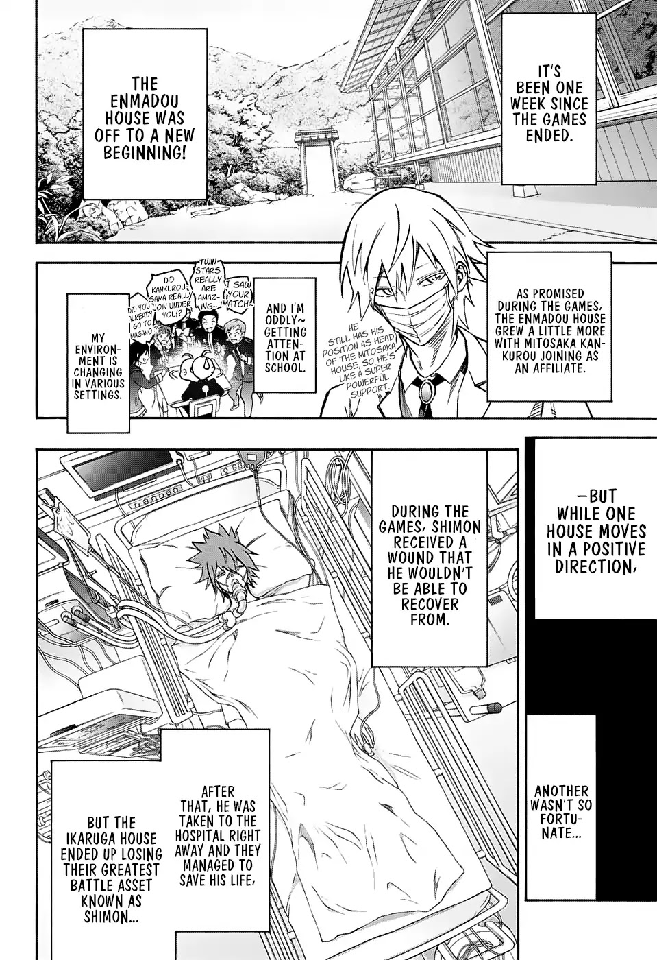 Sousei no Onmyouji Chapter 50 page 11 - Chapter 50: Hack and Slash