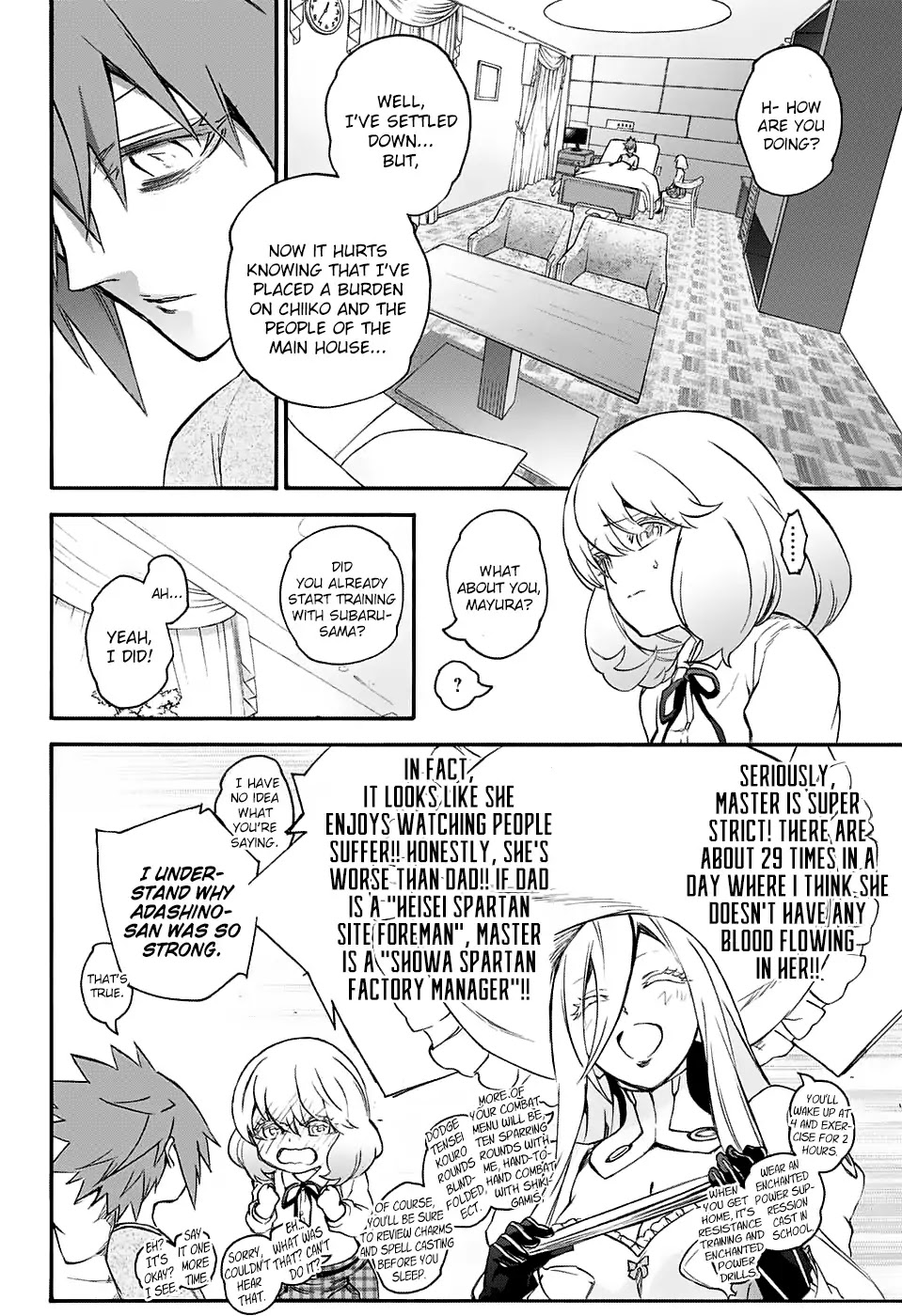 Sousei no Onmyouji Chapter 50 page 17 - Chapter 50: Hack and Slash