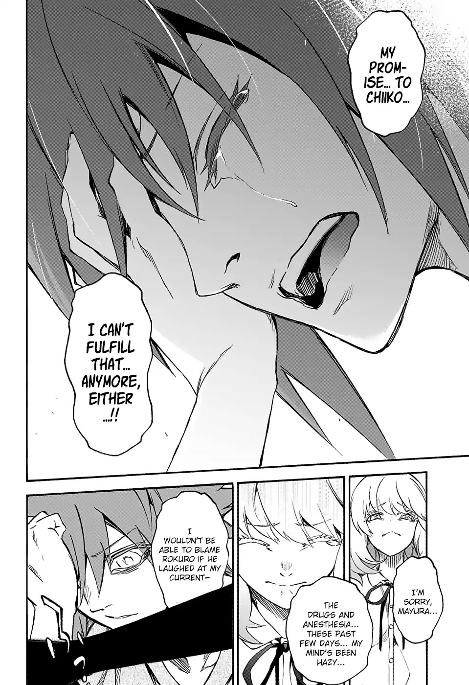 Sousei no Onmyouji Chapter 50 page 19 - Chapter 50: Hack and Slash