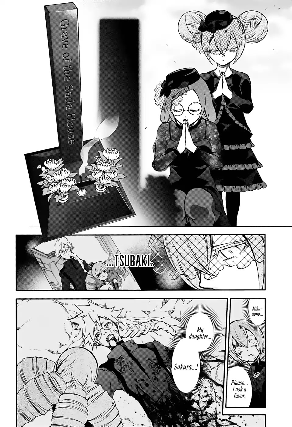 Sousei no Onmyouji Chapter 50 page 25 - Chapter 50: Hack and Slash