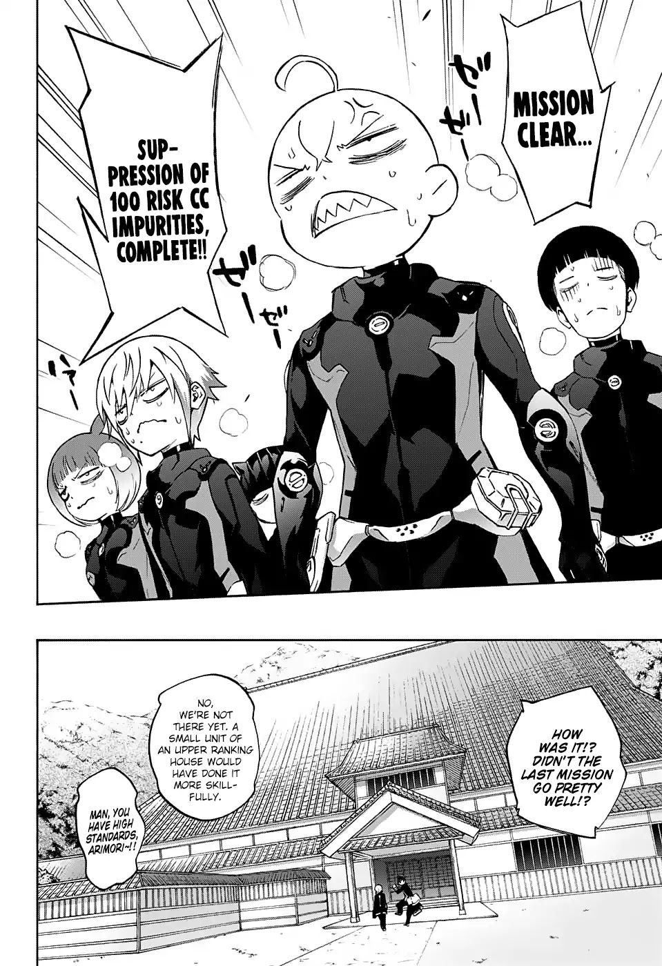 Sousei no Onmyouji Chapter 50 page 29 - Chapter 50: Hack and Slash