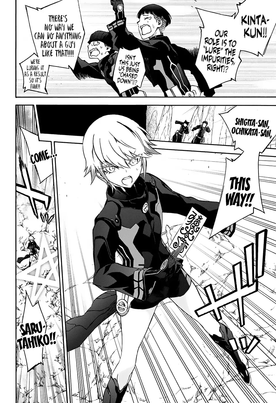 Sousei no Onmyouji Chapter 50 page 3 - Chapter 50: Hack and Slash