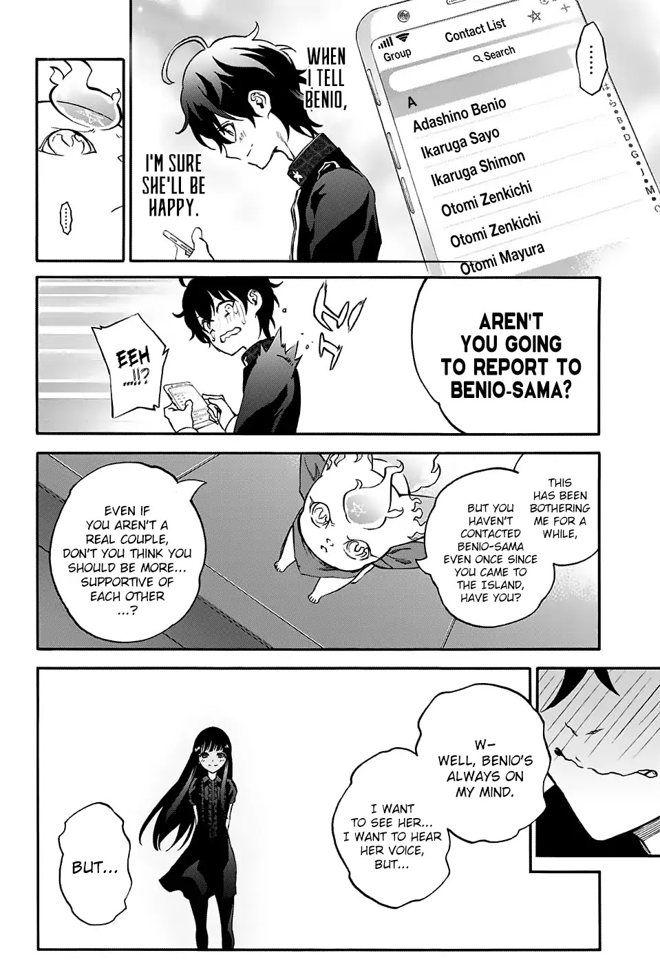 Sousei no Onmyouji Chapter 50 page 31 - Chapter 50: Hack and Slash