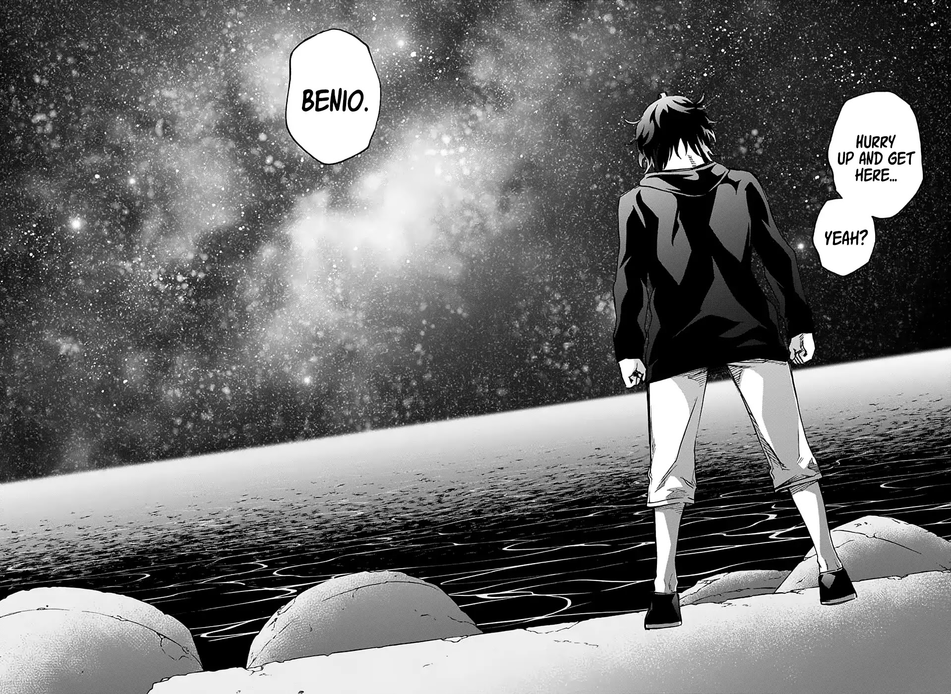 Sousei no Onmyouji Chapter 50 page 40 - Chapter 50: Hack and Slash