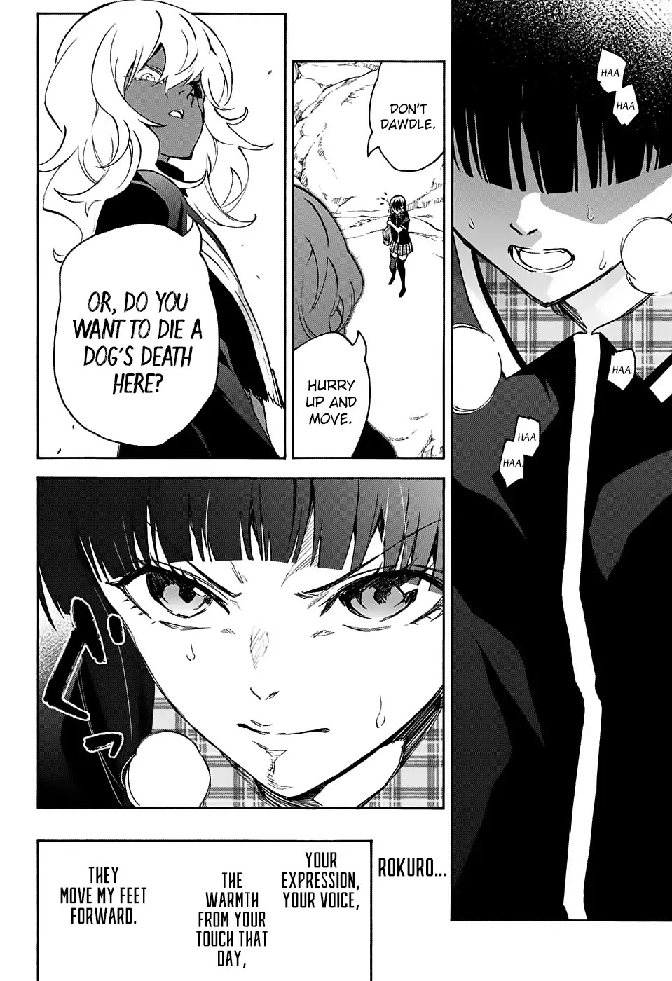 Sousei no Onmyouji Chapter 50 page 42 - Chapter 50: Hack and Slash