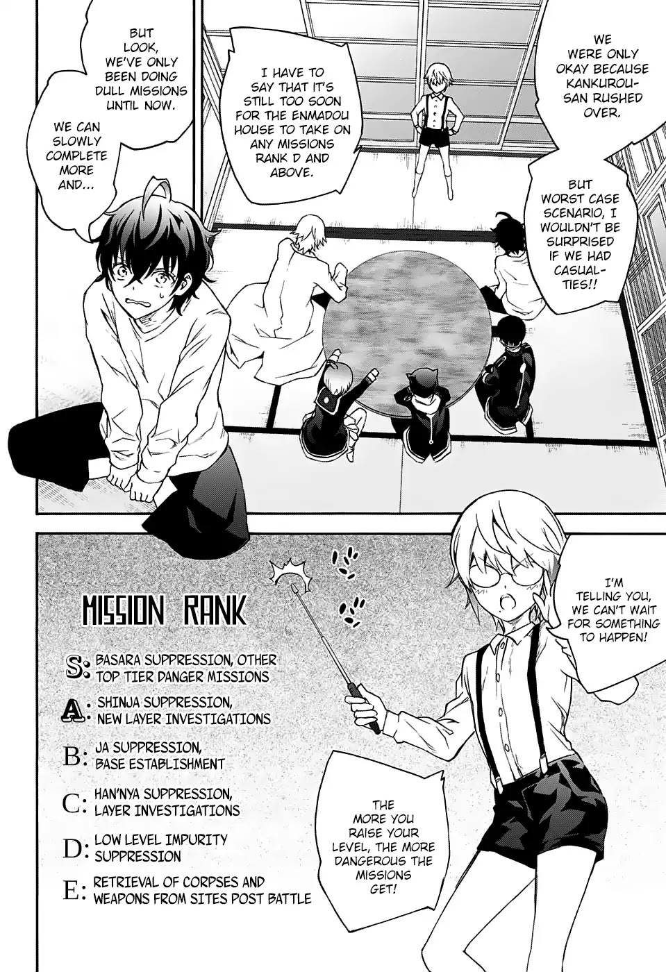 Sousei no Onmyouji Chapter 50 page 9 - Chapter 50: Hack and Slash