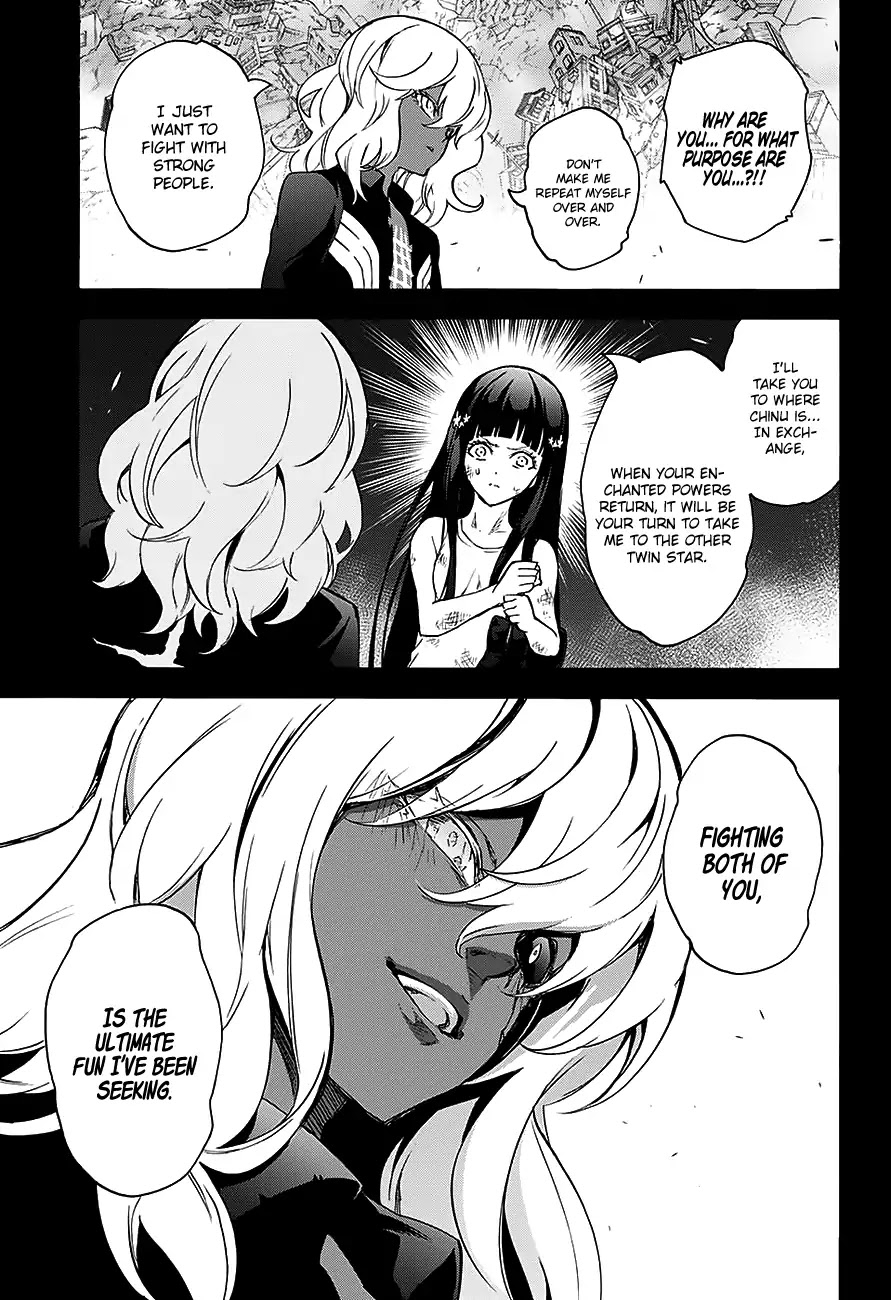Sousei no Onmyouji Chapter 51 page 11 - Chapter 51: Arc of Adashino Benio 1: Benio and Kamui 01