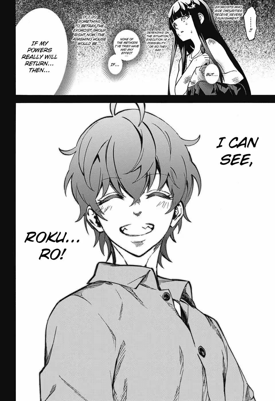 Sousei no Onmyouji Chapter 51 page 12 - Chapter 51: Arc of Adashino Benio 1: Benio and Kamui 01
